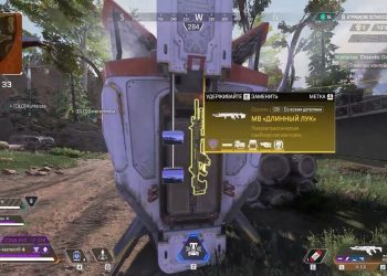 AIR DROPS  (s1so1) Apex legends