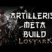 Artillerist (Blaster) PvP Build Guide | Lost Ark