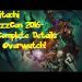 BlizzCon 2016- Complete Details Overwatch!