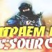 CS:Source #7