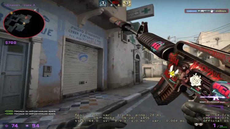 Counter strike Global Offensive 2022 05 10 19 23 19 03 DVR Trim