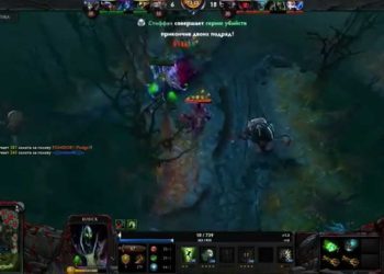 Epic Double Kill Dota 2 game Rubick