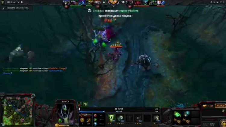 Epic Double Kill Dota 2 game Rubick