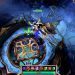 Extremely Incomplete - Victorious Elise Skin (NO SPIDER FORM) - League of Legends