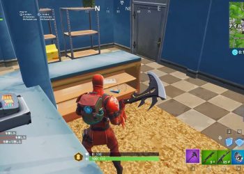 Fortnite Gauntlet Solo Rank#49