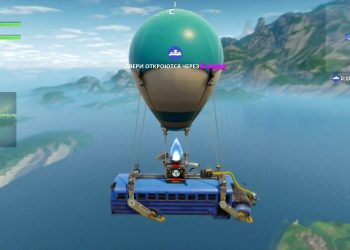 Fortnite - game