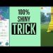 How To Catch 100% Shiny Pokemons In Pokemon Go | Coordinate In Description