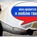 How to talk to RUSSIANS in CS:GO