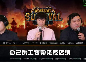 Infi talked a gossip about Nicker and Lucifer on stream.