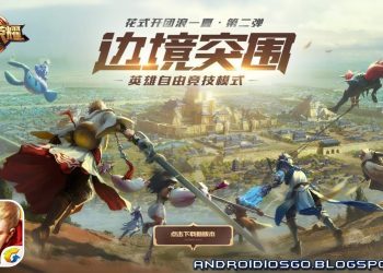 King Glory: Survival Mode Trailer Gameplay Android/iOS