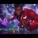 League of Legends Best Moments Montage #2