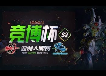 NEWBEE VS SAG  (B03) DOTA 2 | JBO Asian Masters League S2 | PLAYOFFS