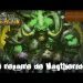 Once Again - WoW TBC - Maghteridown !!