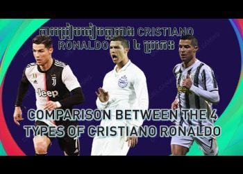 PES 2021 | Comparison Between The 4 Types of CRISTIANO RONALDO | Base Player + Iconic Moment