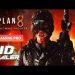 PLAN 8 - #S_GAMING_PRO Official Reveal  Gameplay Trailer