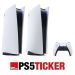 The PS5 situation on January 19, 2022