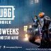 PUBG Mobile: Celebrate Halloween New Version (0.9.0)