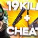 PUMP & DRUM GUN = CHEATS!? (FORTNITE BATTLE ROYALE GAMEPLAY)