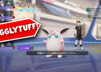 Pokemon Unite Wigglytuff Gameplay