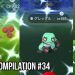 PokemonGO Shiny Encounter Compilation #34