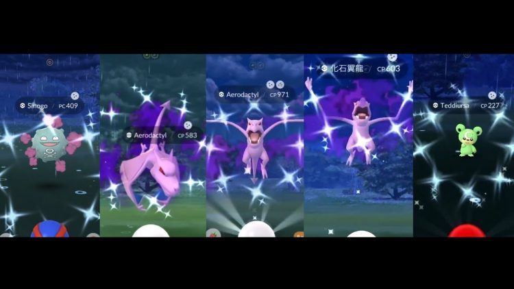 SHADOW SHINY AERODACTYL IS HERE!!! - Pokemon GO Shiny Compilation #214