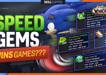 SPEED GEMS can WIN YOU GAMES??? - Skill Capped #Shorts