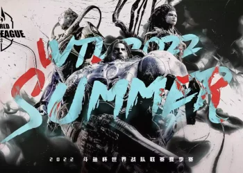 StarCraft 2 DPG defends WTL title