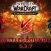 Subletly rogue pvp 9.2.7 Shadowlands ep. #4