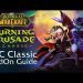 TBC ADDON GUIDE FOR RETAIL PLAYERS - World of Warcraft: The Burning Crusade - Classic