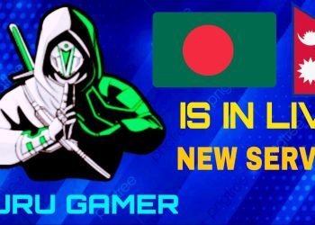 Team Code And Custom Room In Bangladesh Server#giveawaytournament