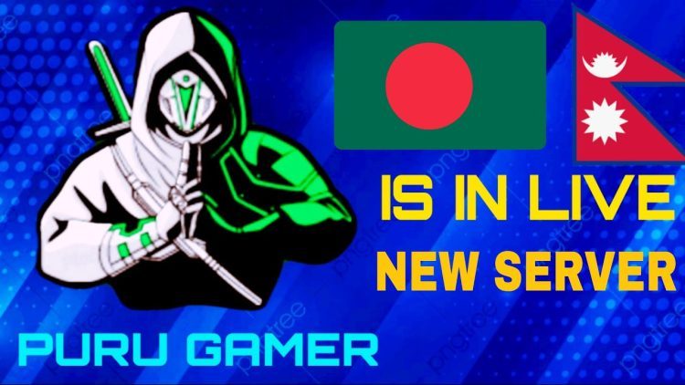 Team Code And Custom Room In Bangladesh Server#giveawaytournament