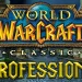 These are the exclusive advantages of all professions