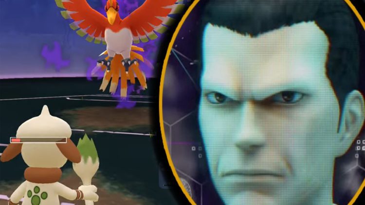 Trainer defeats Giovanni with 500 HP attackers – eSportsNews eSports PokemonGo