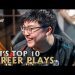 Uzi Top 10 Career Plays | Lolesports