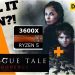 Will it RUN? | A Plague Tale Innocence  PC Performance | RTX 3070 Ryzen 5 3600x  | 2560x1440p