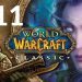 World of Warcraft Classic #011 Respawn Gala - kommt TBC?