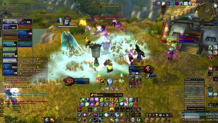 World of Warcraft TBC| 2.5.3| Low geared RSHAMMY| Arathi