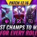 3 Best Mains for EVERY ROLE on Patch 12.16 - League of Legends