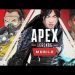 Apex Legends Mobile || Battle Royal