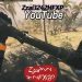 Call Of Duty :Warzone Daily Clip- Shorts