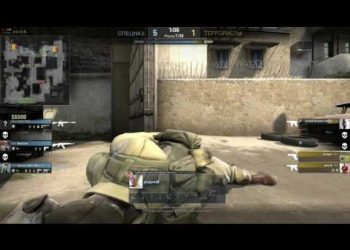 Counter Strike: Global Offensive cheater: arupmet