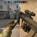 Counter Strike Global Offensive (csgo) // deathmatch - 4th