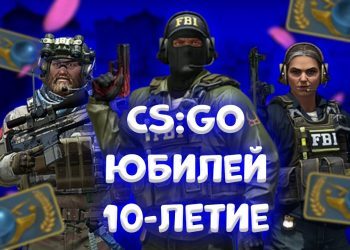 Counter-Strike Global Offensive: fun