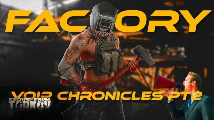 FACTORY VOIP CHRONICLES PT.2