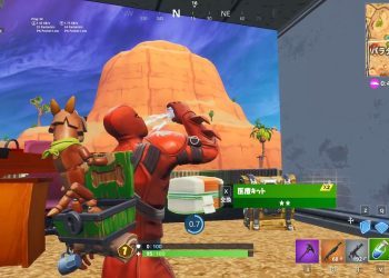 Fortnite Gauntlet Solo Rank#24
