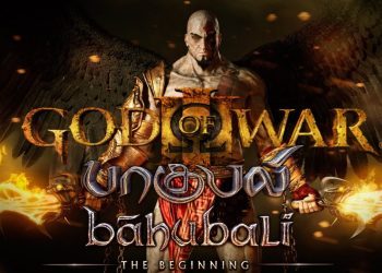 God of War 3 remastered part 5 TAMIL PS4