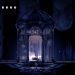 Hollow Knight 24