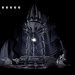 Hollow Knight 33