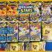 *My BEST Pack Opening EVER! [I Pulled It!]* 100 Packs Of Pokemon Brilliant Stars *All Rarities!*