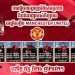 PES 2021 | REVIEW CLUB SELECTION MANCHESTER UNITED - MONDAY, MAY 24, 2021